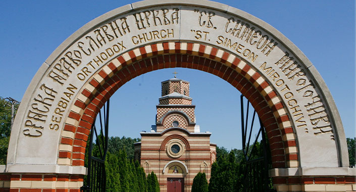 CRKVA SV. SIMEONA MIROTOČIVOG