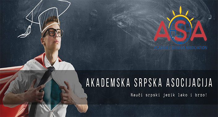 AKADEMSKA SRPSKA ASOCIJACIJA
