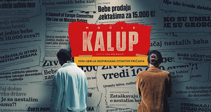 KALUP