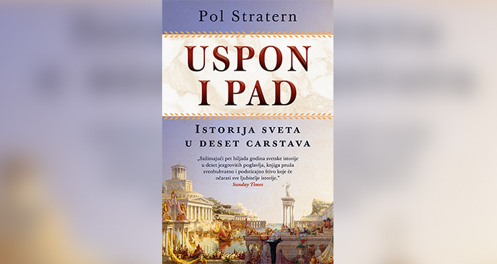 USPON I PAD