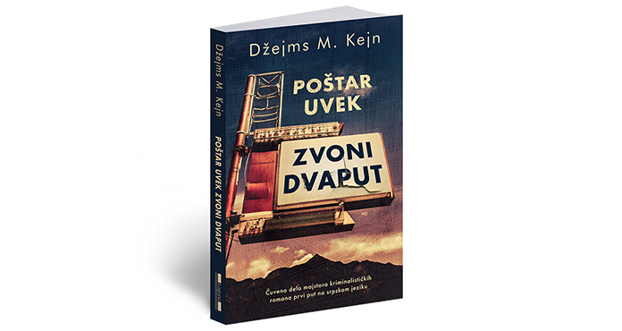 POŠTAR UVEK ZVONI DVAPUT