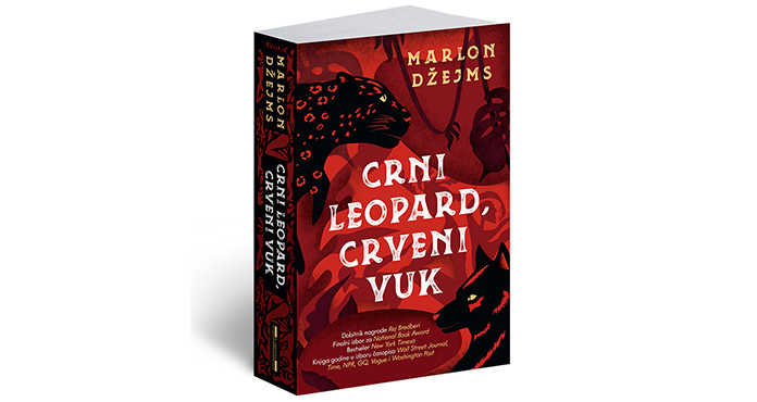 CRNI LEOPARD CRVENI VUK: AFRIČKA IGRA PRESTOLA