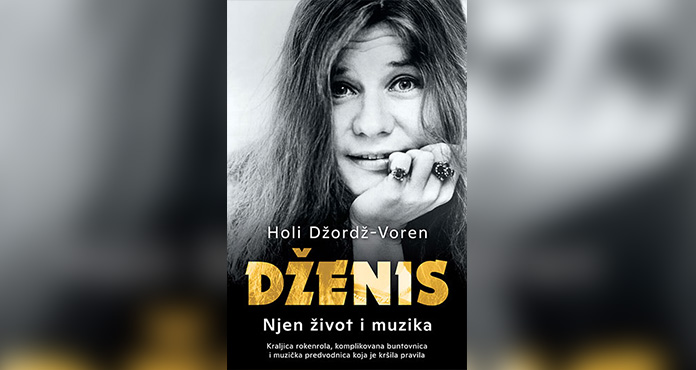 DŽENIS: NJEN ŽIVOT I MUZIKA