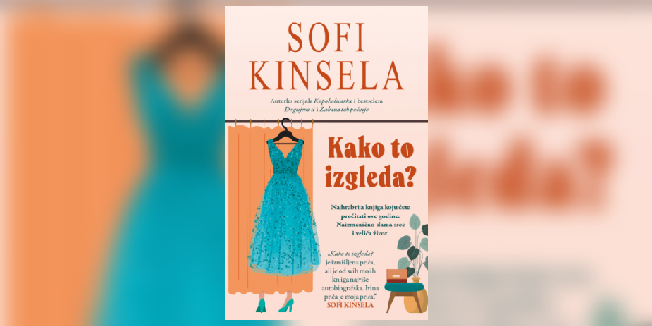KAKO TO IZGLEDA?