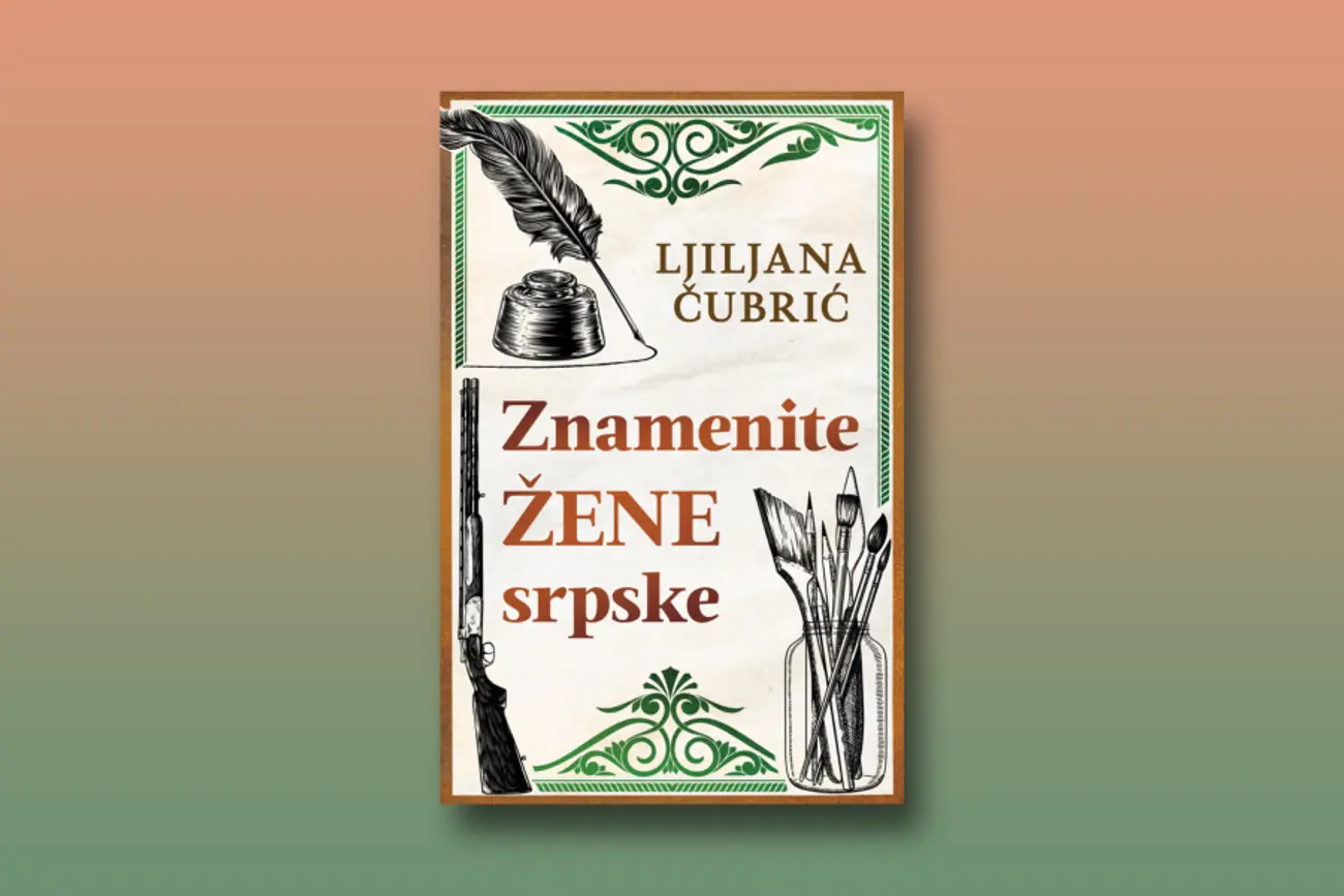 ZNAMENITE ŽENE SRPSKE